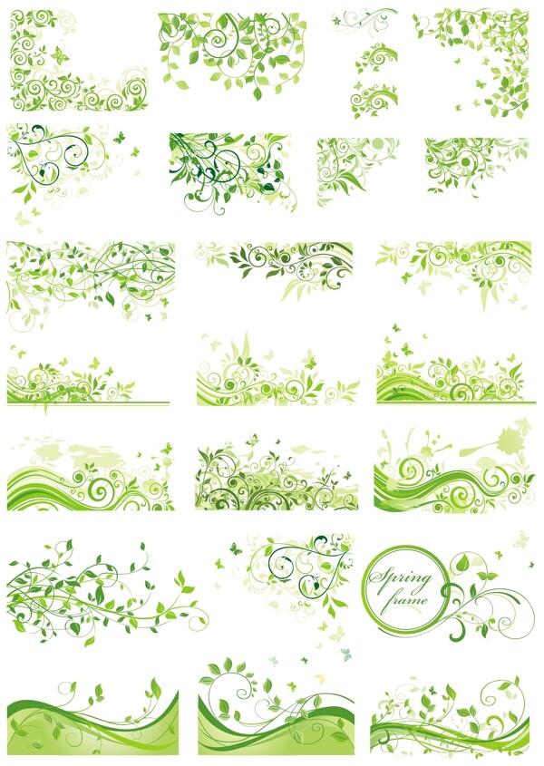 绿色植物装饰花纹矢量素材