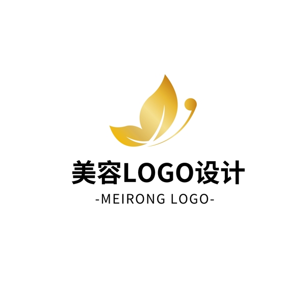 原创简约大气美容美发logo设计