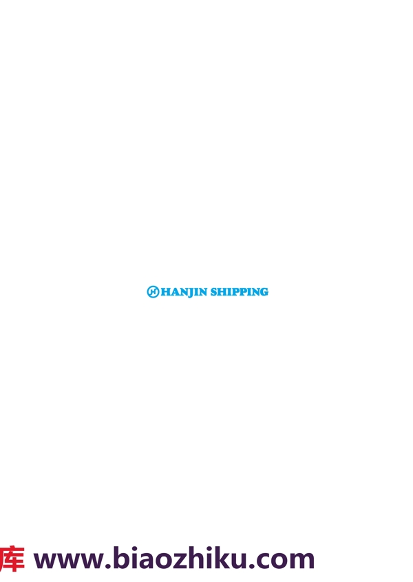 HanjinShippinglogo设计欣赏HanjinShipping轻工LOGO下载标志设计欣赏