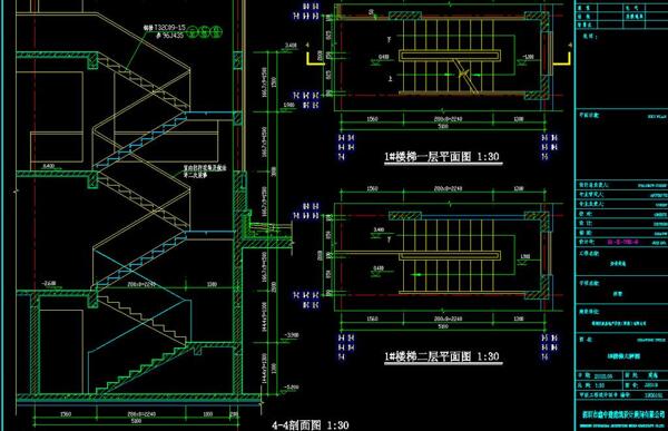 1号楼梯大样图图片