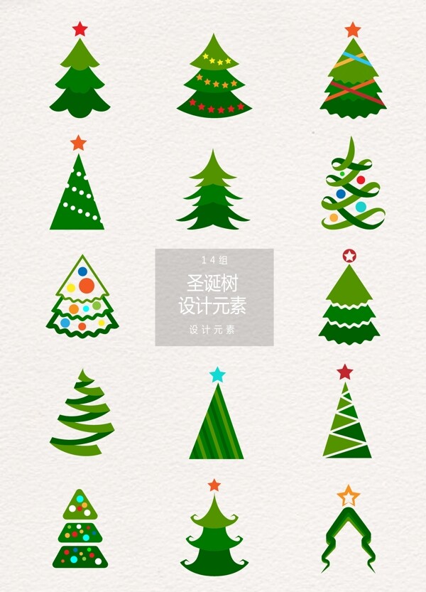 创意抽象圣诞树图案设计元素