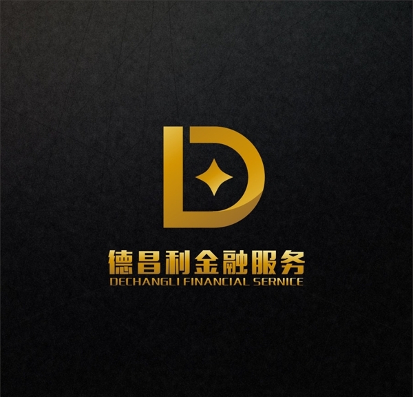 德昌利金融服务logo图片