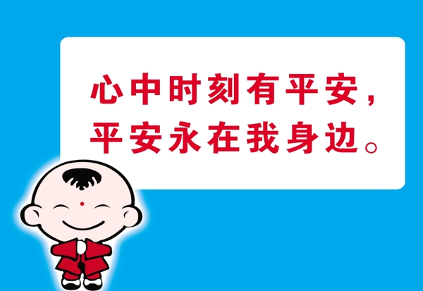 学校走廊图片