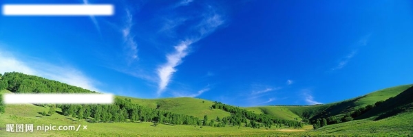 草原天空风景图片