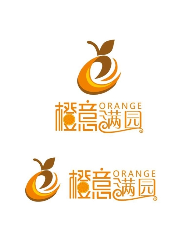 水果标志橙意满园