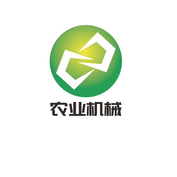 农业机械logo设计