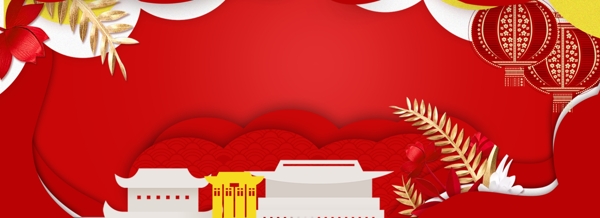 红色大气喜迎国庆节banner背景