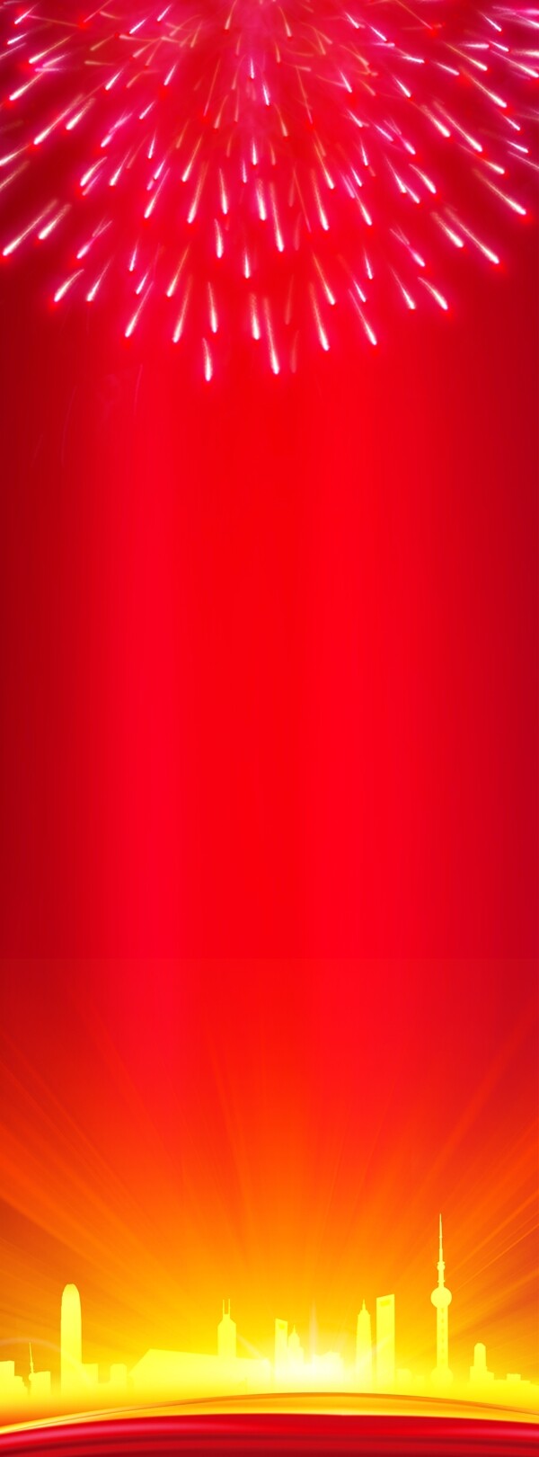 红色易拉宝x展架背景
