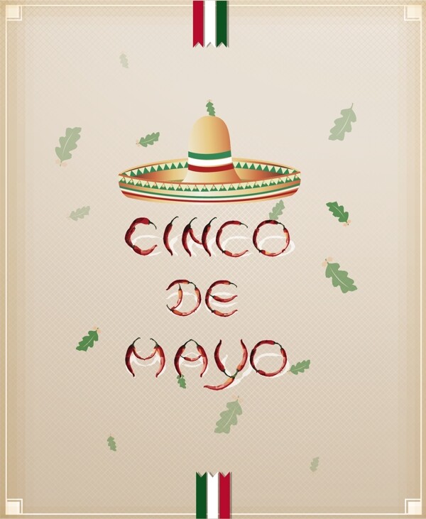 CincodeMayo矢量插画与辣椒和帽子