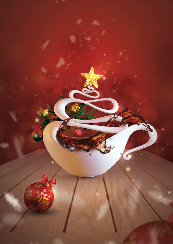 圣诞树咖啡杯子