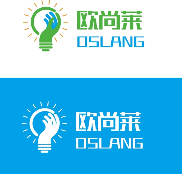 绿色灯logo