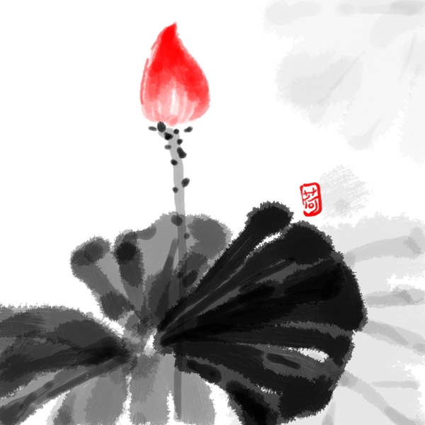 手绘水墨写意红色荷花花苞与印章