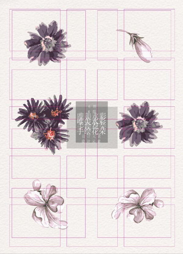暗色系花和花瓣花朵ai矢量元素