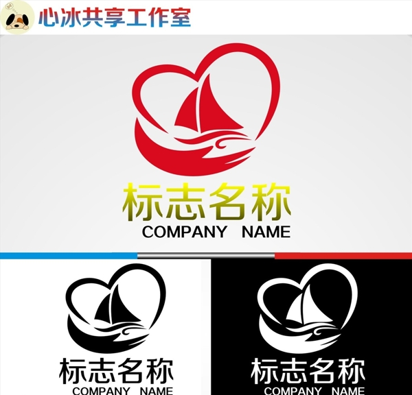 logo设计图片