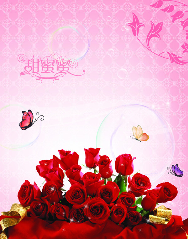 浪漫红玫瑰花背景图片