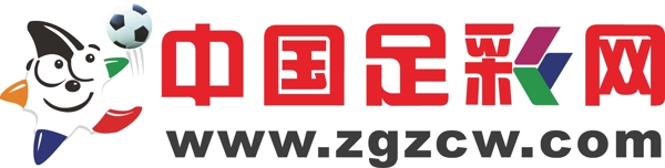 中国足彩网logo标志矢量图AI