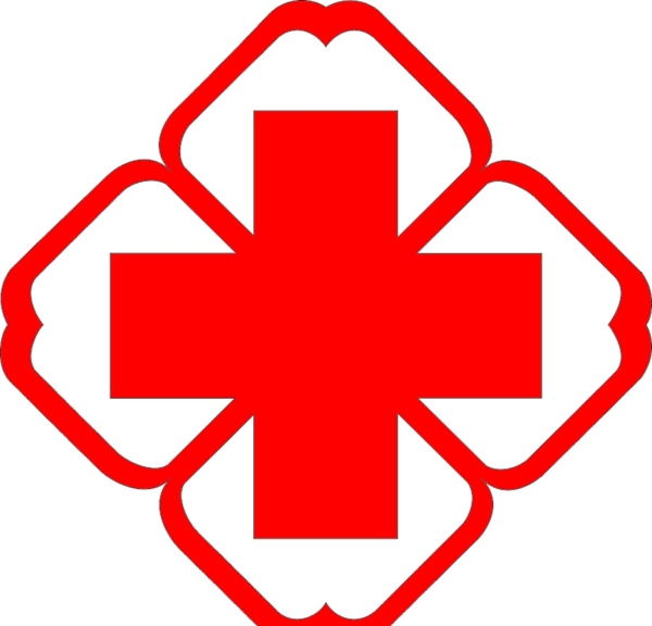 医院十字标志2图片