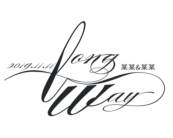 LW婚礼logo设计
