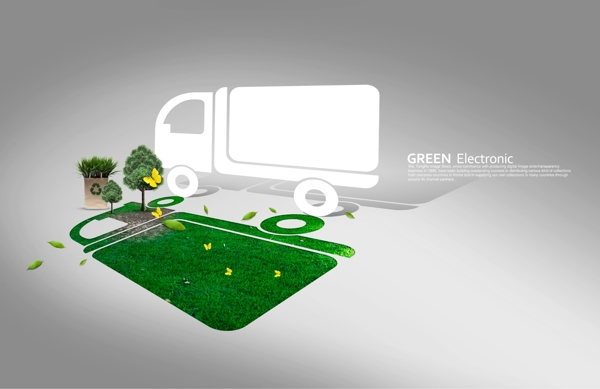 环保汽车绿色卡车图片