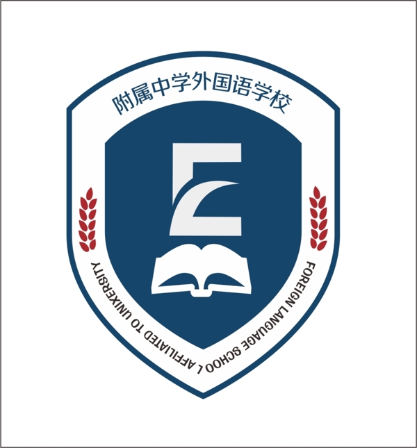 学校标志