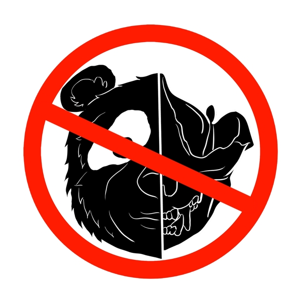 禁止打猎的卡通插画
