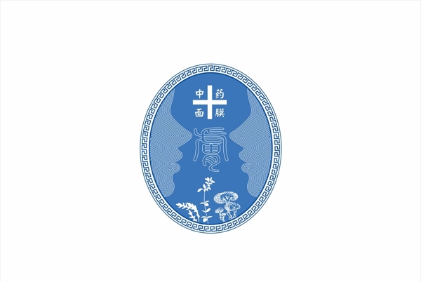 中药面膜LOGO