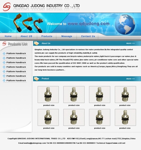 欧美机械配件网站图片