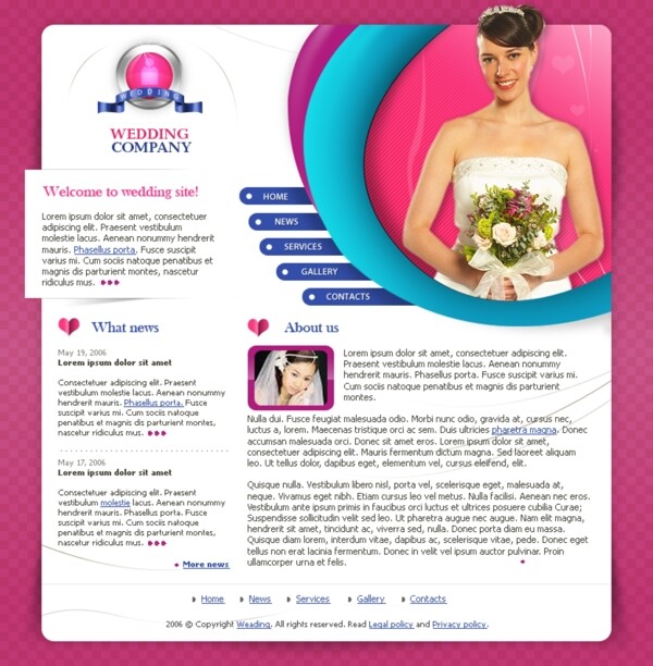 婚礼全程策划公司网页模板