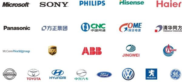 知名企业logo汽车电器