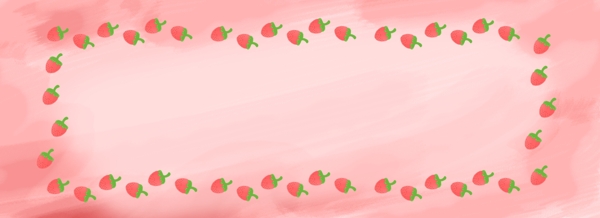 原创纯手绘粉色草莓水彩背景banner图