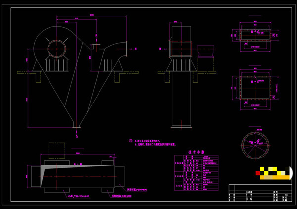 动态选粉机CAD机械图纸
