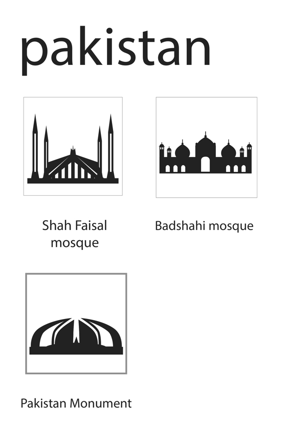 巴基斯坦地标性建筑剪影矢量图标