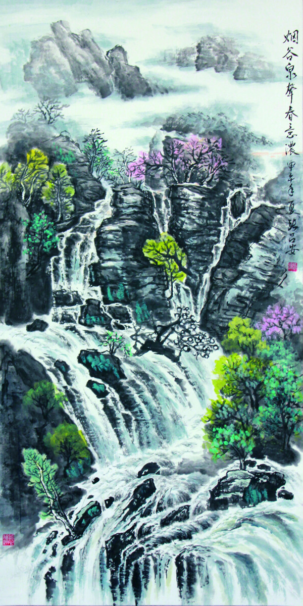 水墨山水画