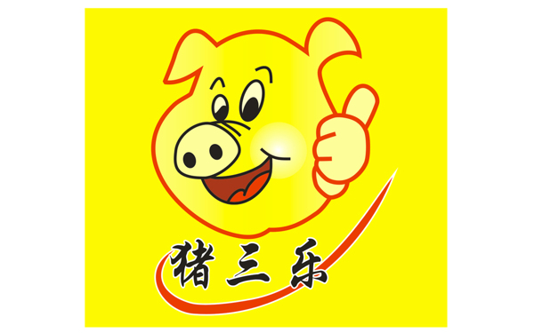双胞胎猪三乐logo