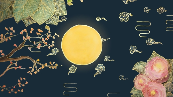 流光溢彩中国风中秋月圆插画