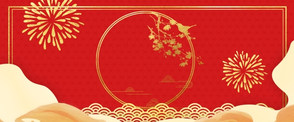 烫金红色喜庆新年春节猪年背景