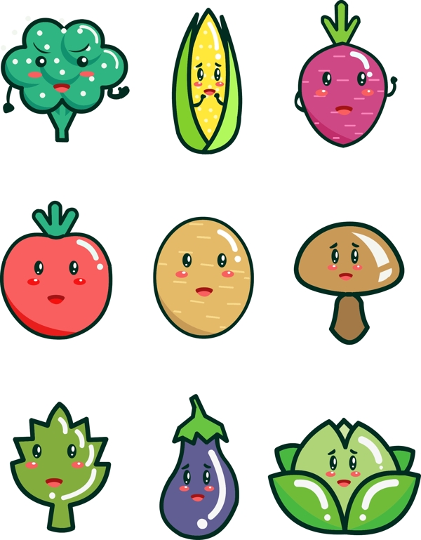 素食蔬菜手绘卡通蔬菜