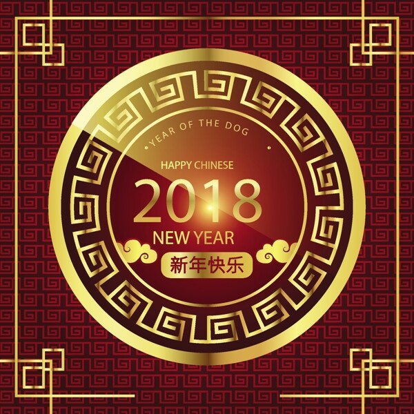 红金色中国新年元素海报