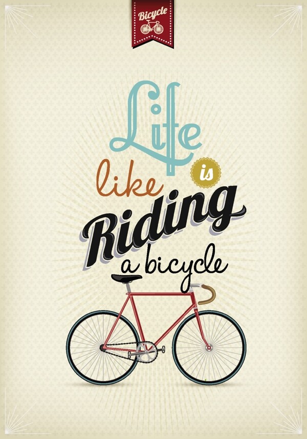 山地自行车广告设计