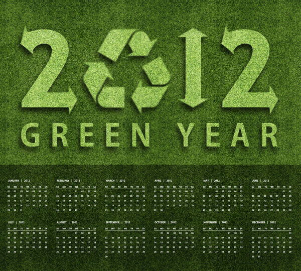 2012绿色节能环保年历
