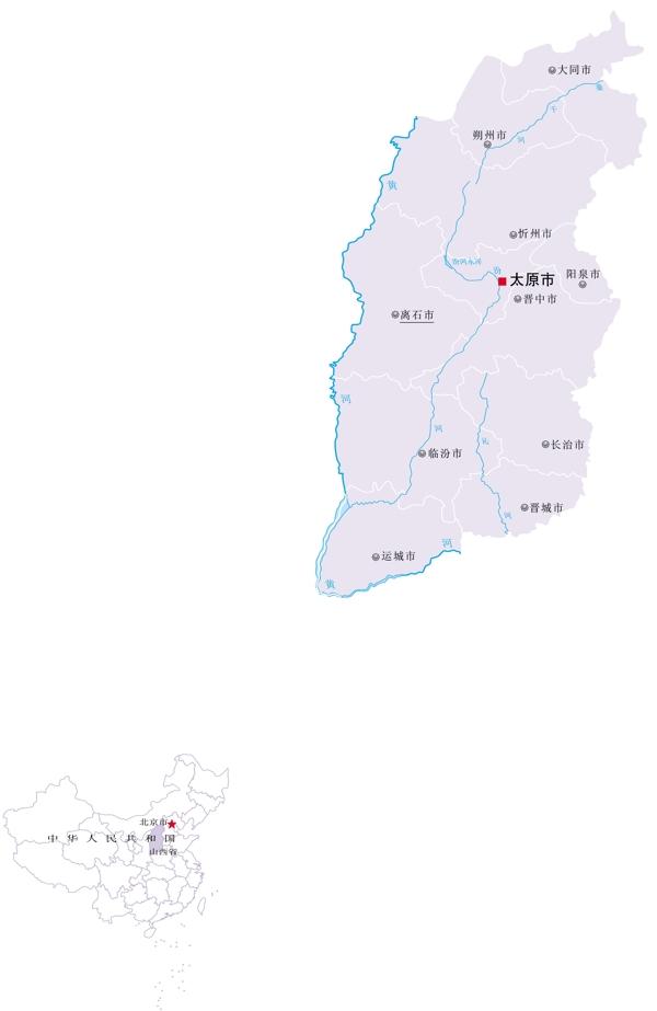 山西地图