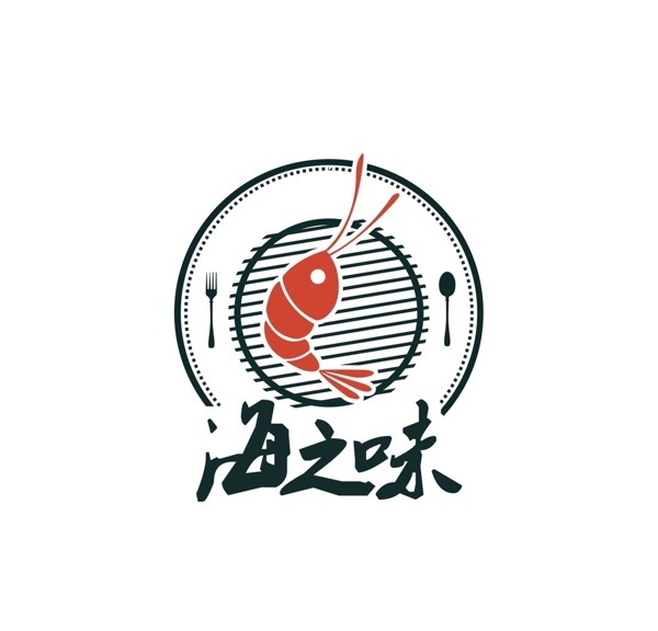 海鲜餐馆品牌logo标志