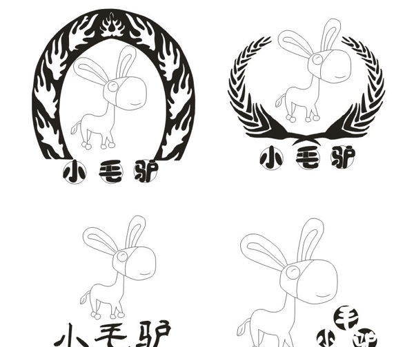 小毛驴火锅LOGO图片