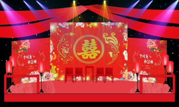中式婚庆舞台效果图