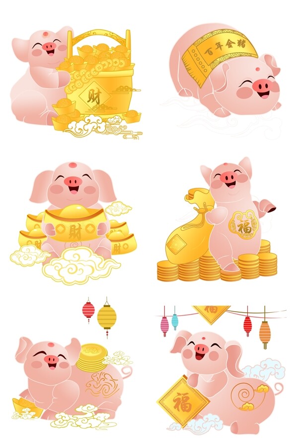 猪年粉色猪猪恭喜发财6个
