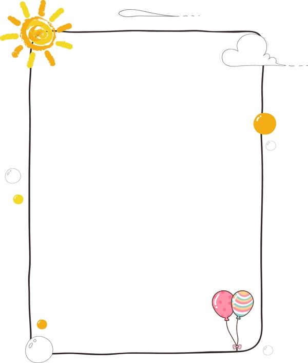 卡通太阳气球边框矢量图