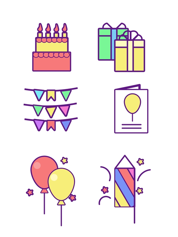 图标可爱生日几何礼物气球可商用元素