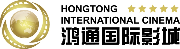鸿通国际影城logo