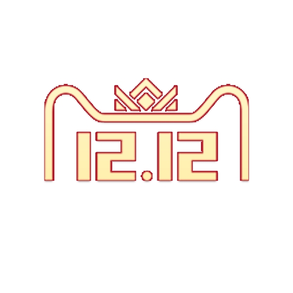 金色创意双十二logo