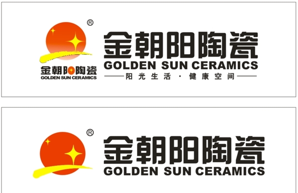 金朝阳陶瓷标准logo字体图片